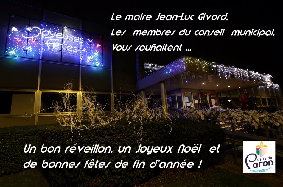 JOYEUX NOËL ET BONNES FÊTES DE FIN D'ANNÉE